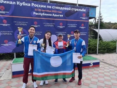 Пять медалей завоевала сборная Якутии на Кубке России по стендовой стрельбе