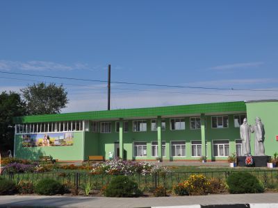 Солдатский центр культурного развития