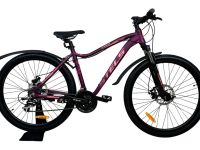 Женский велосипед Stels Miss 750 MD 27.5, год 2026, цвет Фиолетовый, ростовка 18