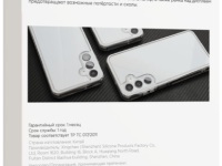 Клип-кейс VLP Crystal для Samsung Galaxy A15 Прозрачный