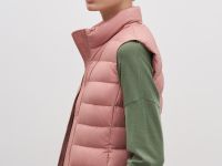 Утепленный жилет приталенного силуэта