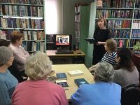 Библиотека-филиал № 1 Рузаевского района