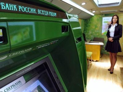 Выявлены новые схемы мошенничества через терминалы