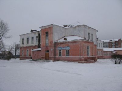 Училище городское двухклассное