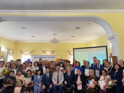 В Якутии объявили лауреатов премии главы республики имени Ивана Крафта