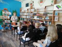 Каргашинская сельская библиотека