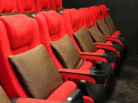 Кинотеатр г. Усть-Илимска