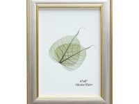 Фоторамка Giusto I, 10х15