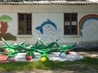 Гвардейский поселковый дом культуры