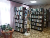 Библиотека № 4 г. Читы