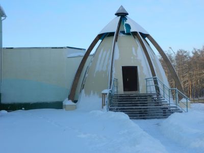 Историко-этнографический музей «Чап Уустара»