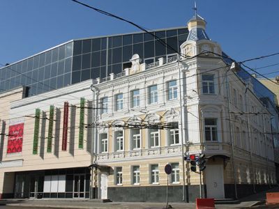 Мультимедиа Арт Музей г. Москва