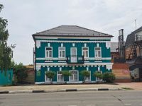 Музей русской песни им. А. П. Аверкина