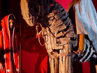 Царская невеста