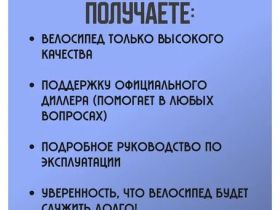 Шоссейный велосипед Titan Racing Valerian Sport M, год 2024, цвет Красный, ростовка 20.5