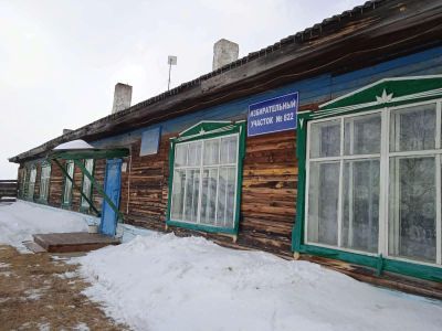 Голяковская сельская библиотека