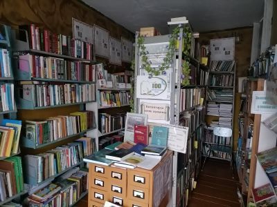 Октябрская сельская библиотека