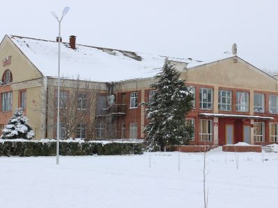 Урухский сельский Дом культуры