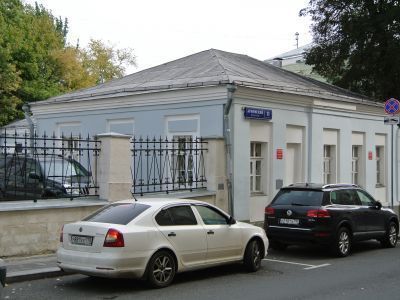 Южный флигель