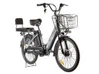 Электровелосипед Gelbert Alfa 2 Pro, год 2025, цвет Синий