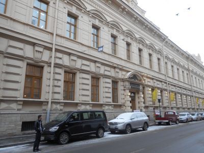 Опекунский совет