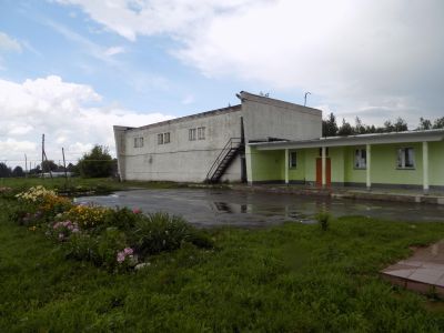 Плахинский сельский дом культуры