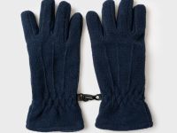 Перчатки трикотажные для мальчиков