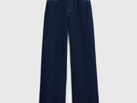 Широкие джинсы с высокой посадкой и отворотами, Синий