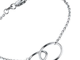 Браслет из серебра э0600бр08200121