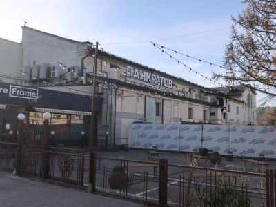 Дом торговый П. и Ф. Панкратовых