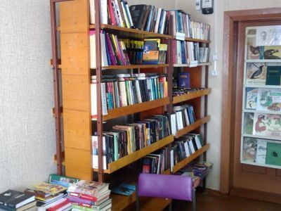 Плотинская сельская библиотека