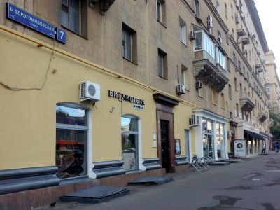 Детская библиотека № 211 «Пионер»