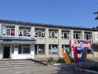 Пустошкинский районный центр культуры