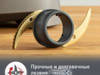 Кухонный комбайн Moulinex Double Force FP827E10