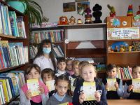 Троицкая сельская библиотека – филиал № 11