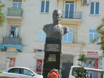 Памятник герою Советского Союза Н.Г.Кузнецову