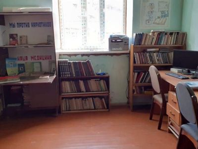 Библиотека с. Шукты