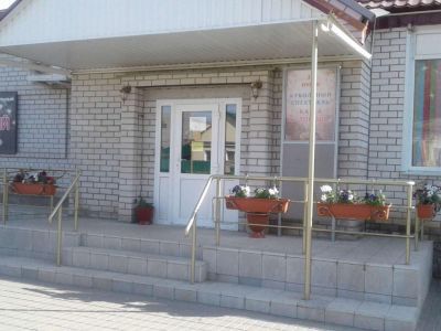 Калачевский городской театр кукол «Волшебный фонарь»