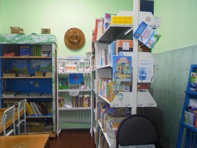 Библиотека д. Харой