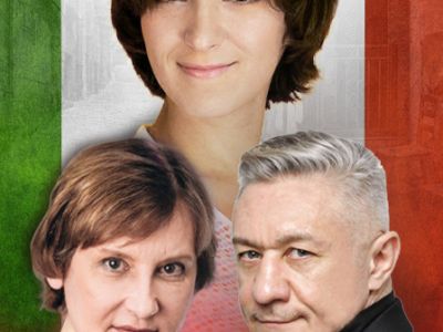 Сладкая жизнь