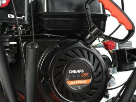 Снегоуборщик PATRIOT Сибирь 65E
