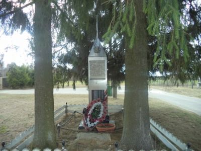 Обелиск воинам-землякам