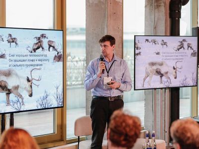 Плейстоценовый парк Якутии стал центральным участником климатической конференции в Москве