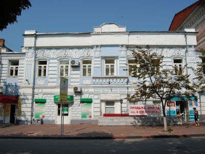 Доходный дом купцов Карташовых/Зеленковых с кинотеатром «Модерн»