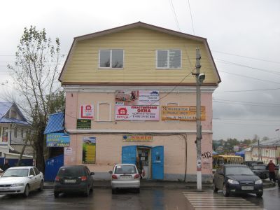 Здание торговых рядов