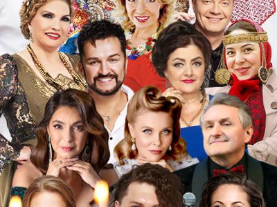 Народная гуляночка