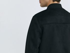 Бомбер из искусственной замши, Черный