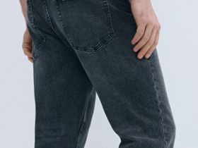 Зауженные джинсы Slim, Синий