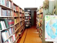 Кантауровская библиотека