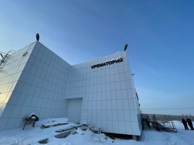 В Якутске проводят проверку строительства крематория